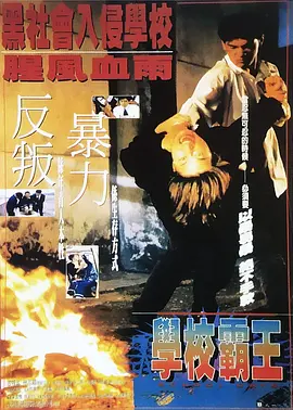 最近的2018在线观看完整版
