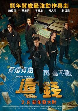 日韩av片无码一区二区不卡电影