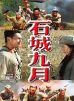 亚洲欧美四级在线播放